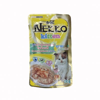 Pate Nekko cho mèo con vị Cá ngừ và Cá hồi 70g (Gravy)