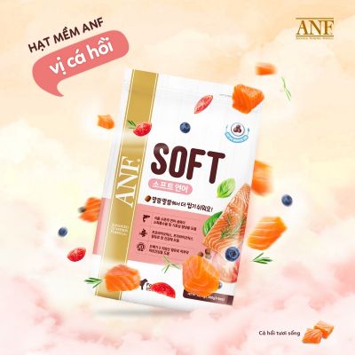 Thức ăn ANF SOFT dành cho chó mọi lứa tuổi 1,2kg vị cá hồi